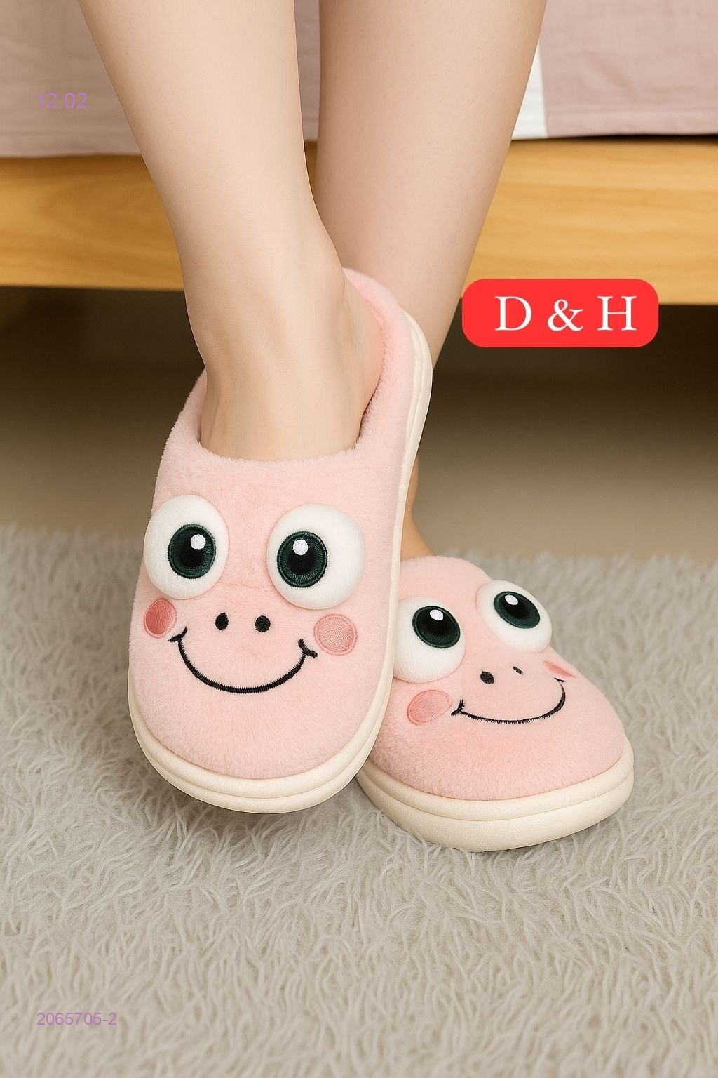 Тапочки женские 2065705-2