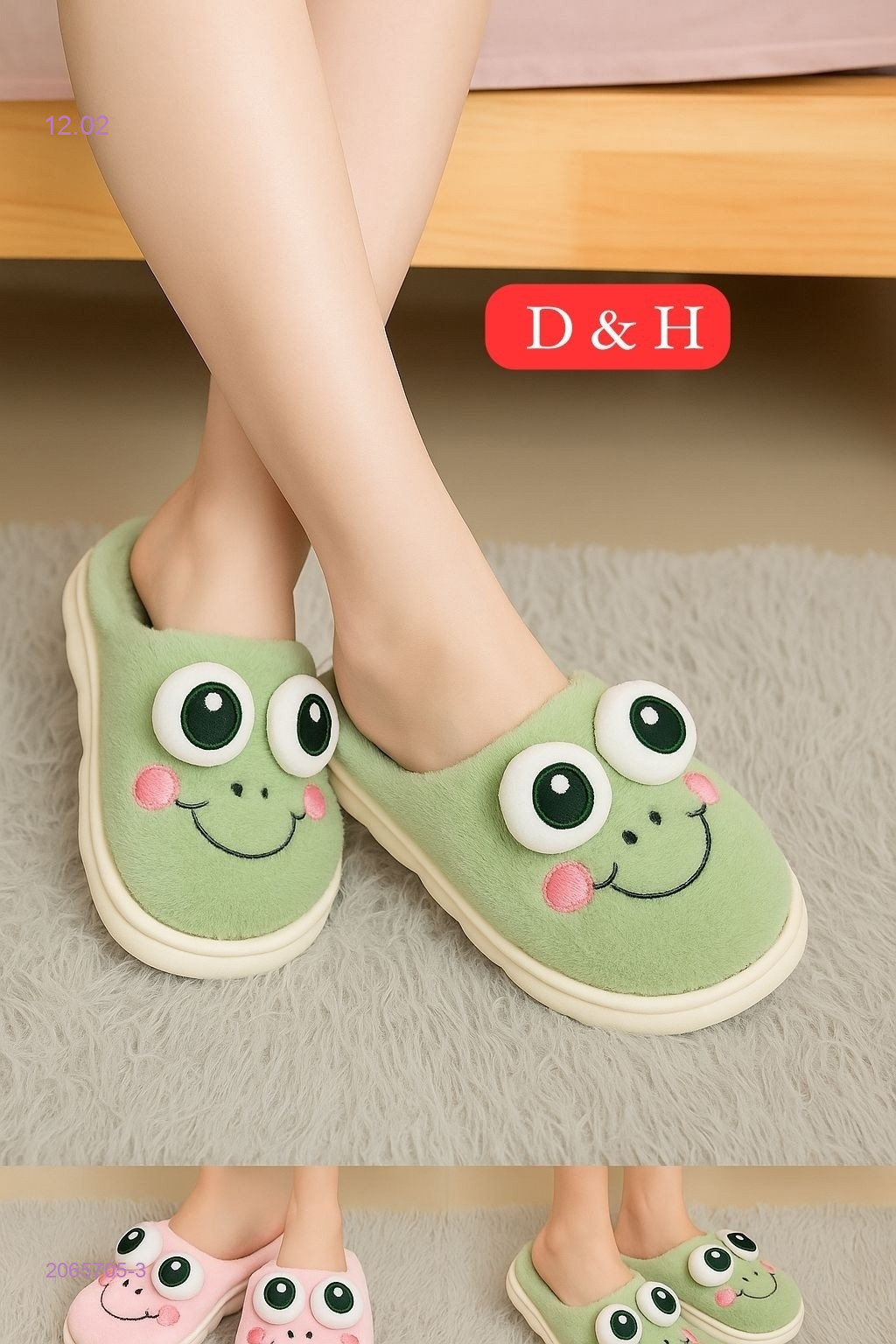 Тапочки женские 2065705-3