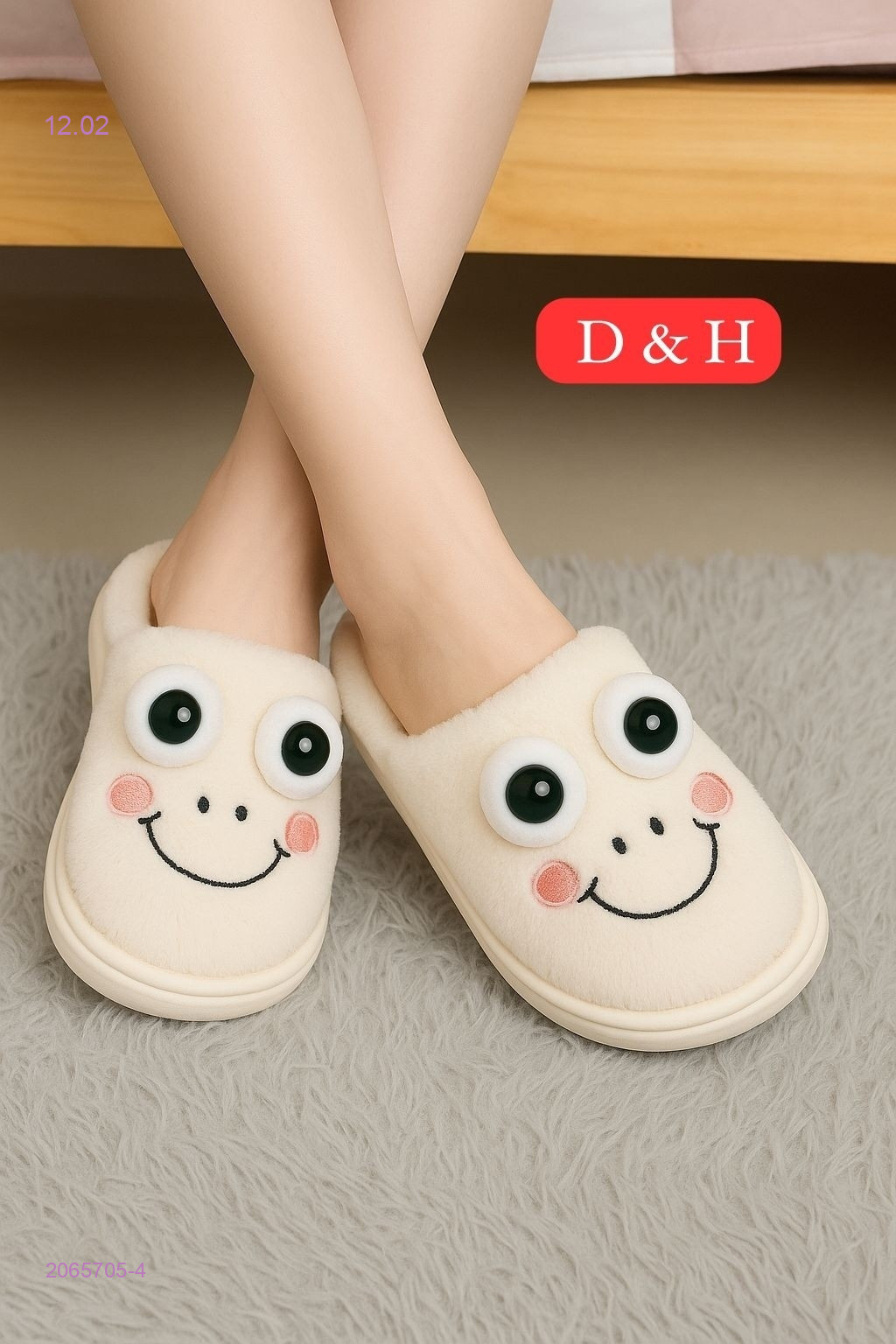 Тапочки женские 2065705-4