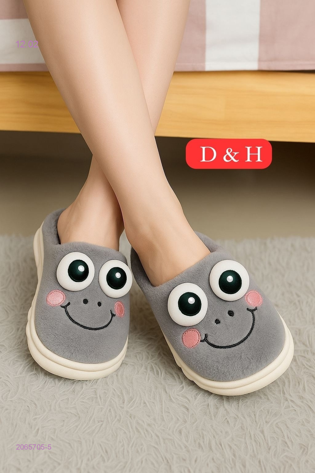 Тапочки женские 2065705-5