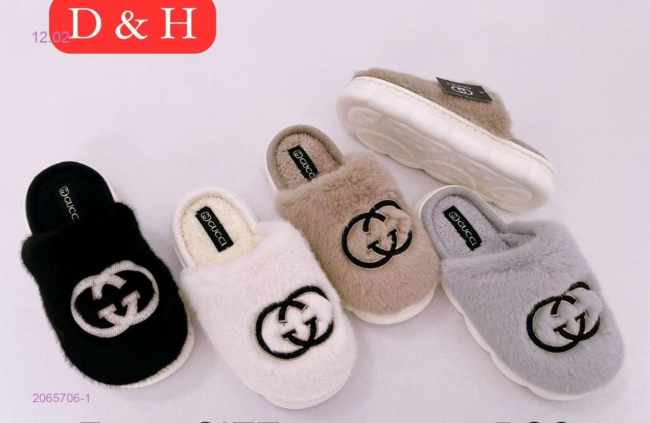 Тапочки женские 2065706-1