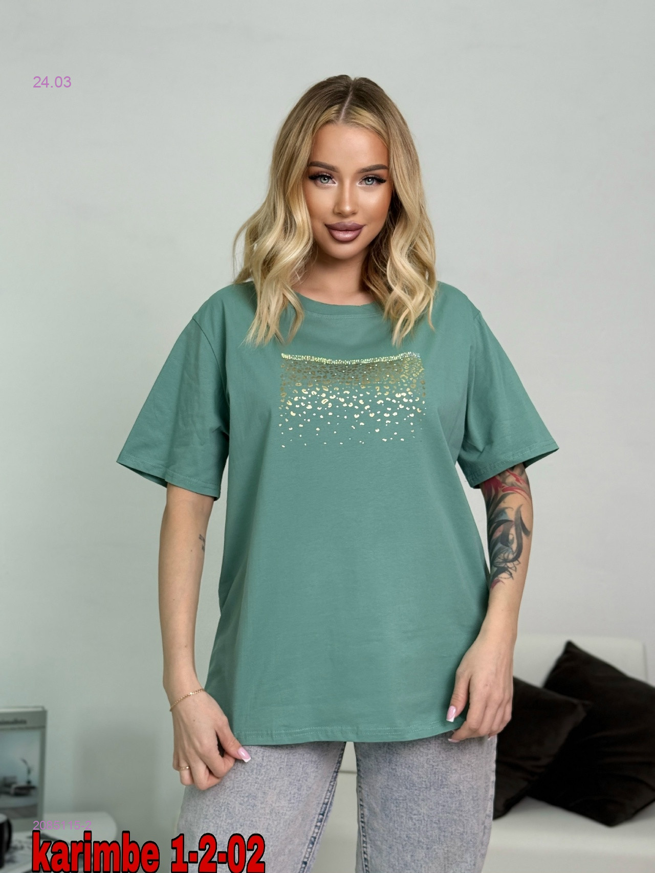 Футболка 2085115-2