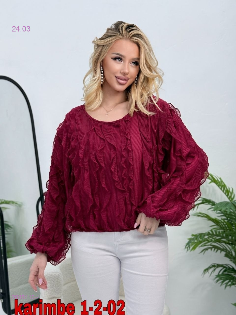 Блузка 2085116-4