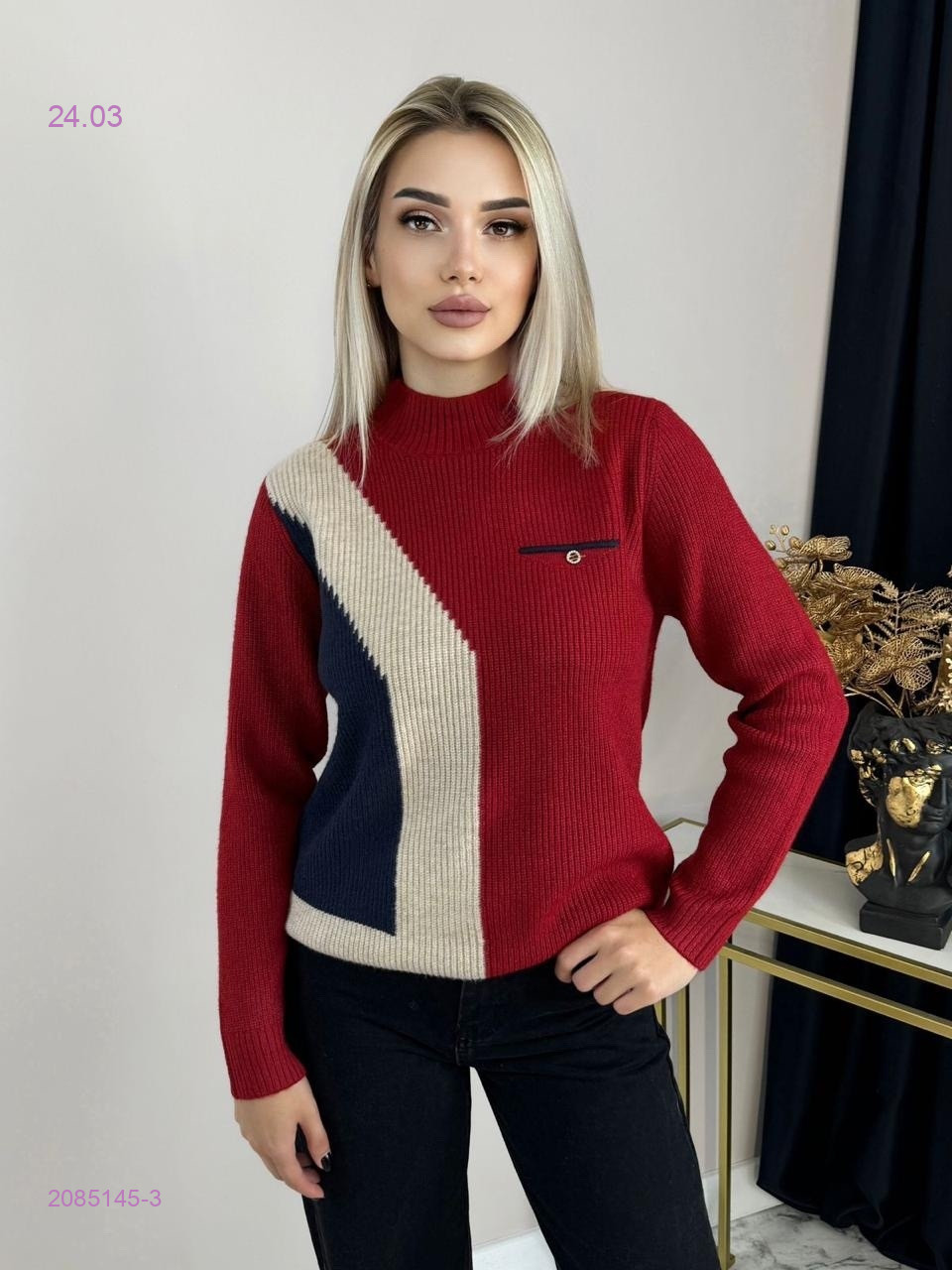Свитер 2085145-3
