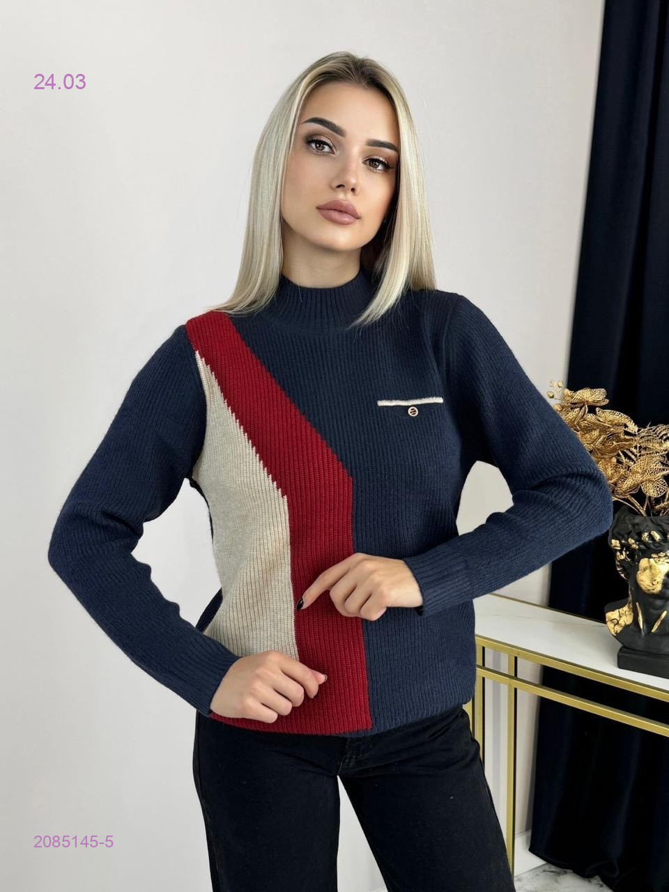 Свитер 2085145-5