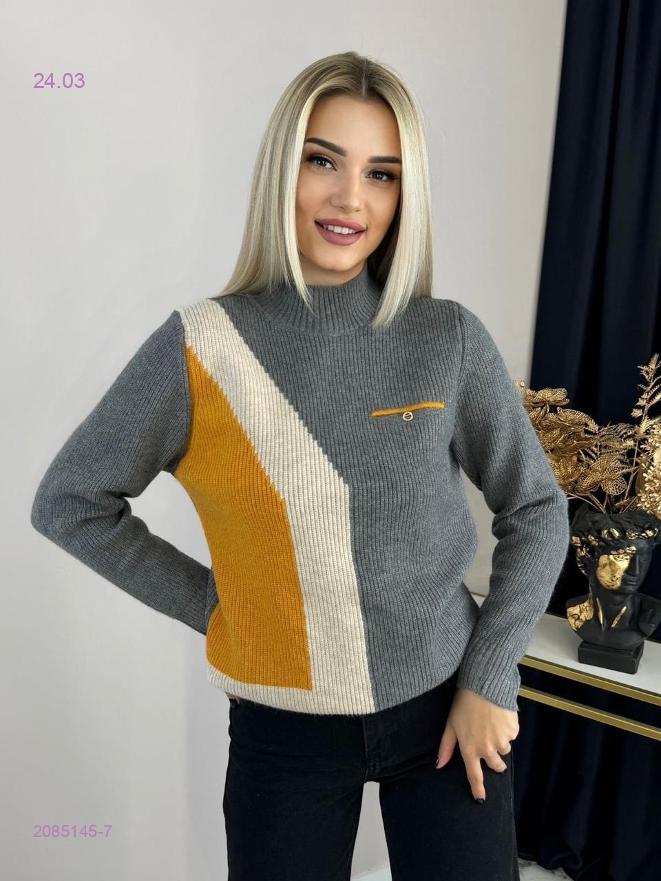 Свитер 2085145-7