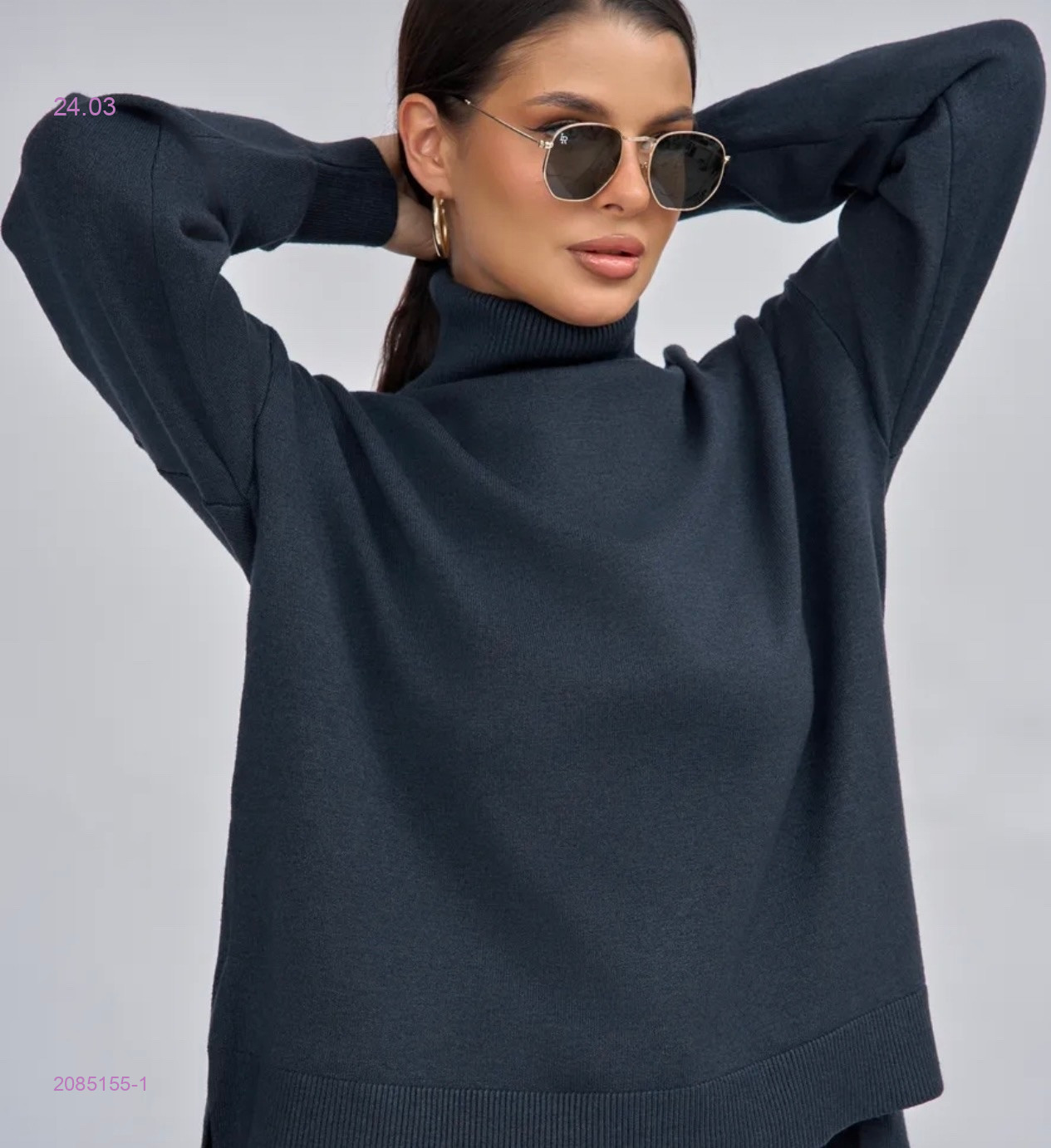 Свитер 2085155-1