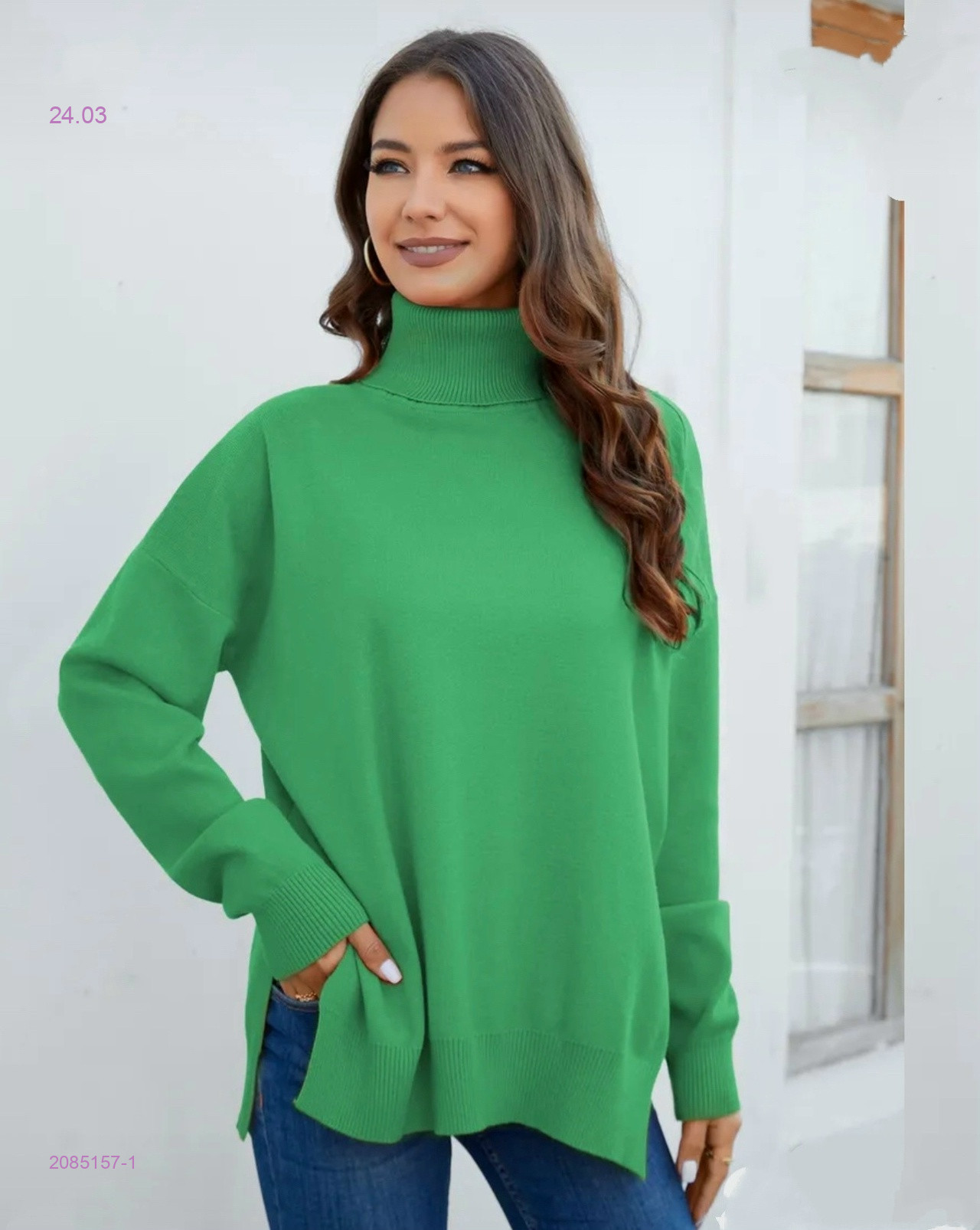 Свитер 2085157-1