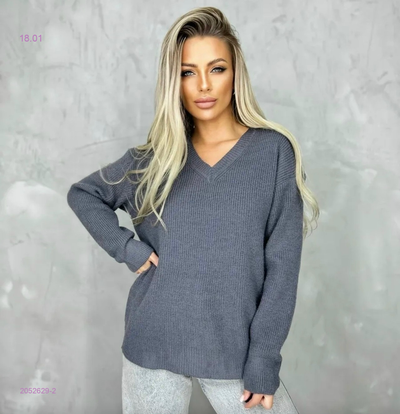 Свитер 2052629-2