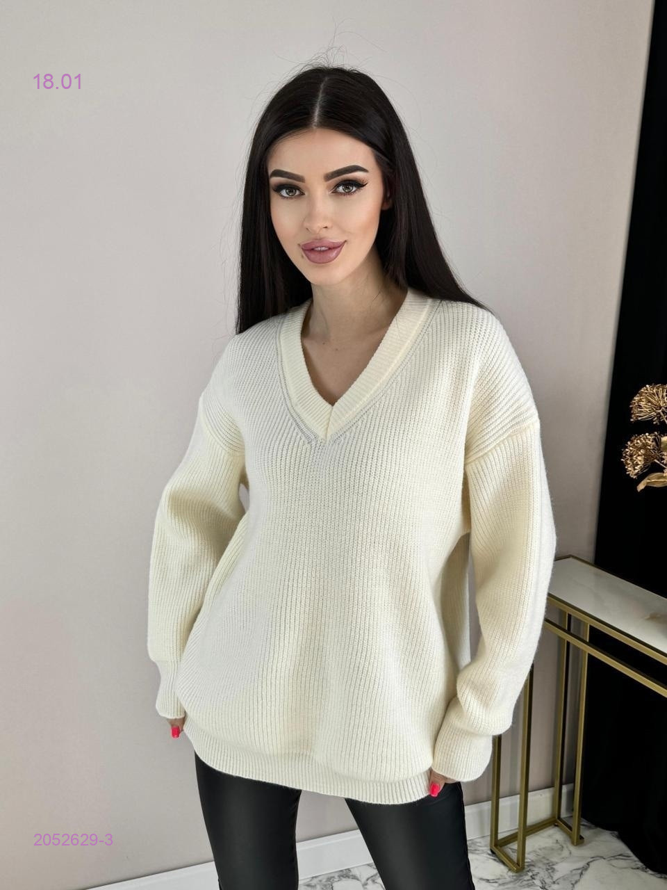 Свитер 2052629-3