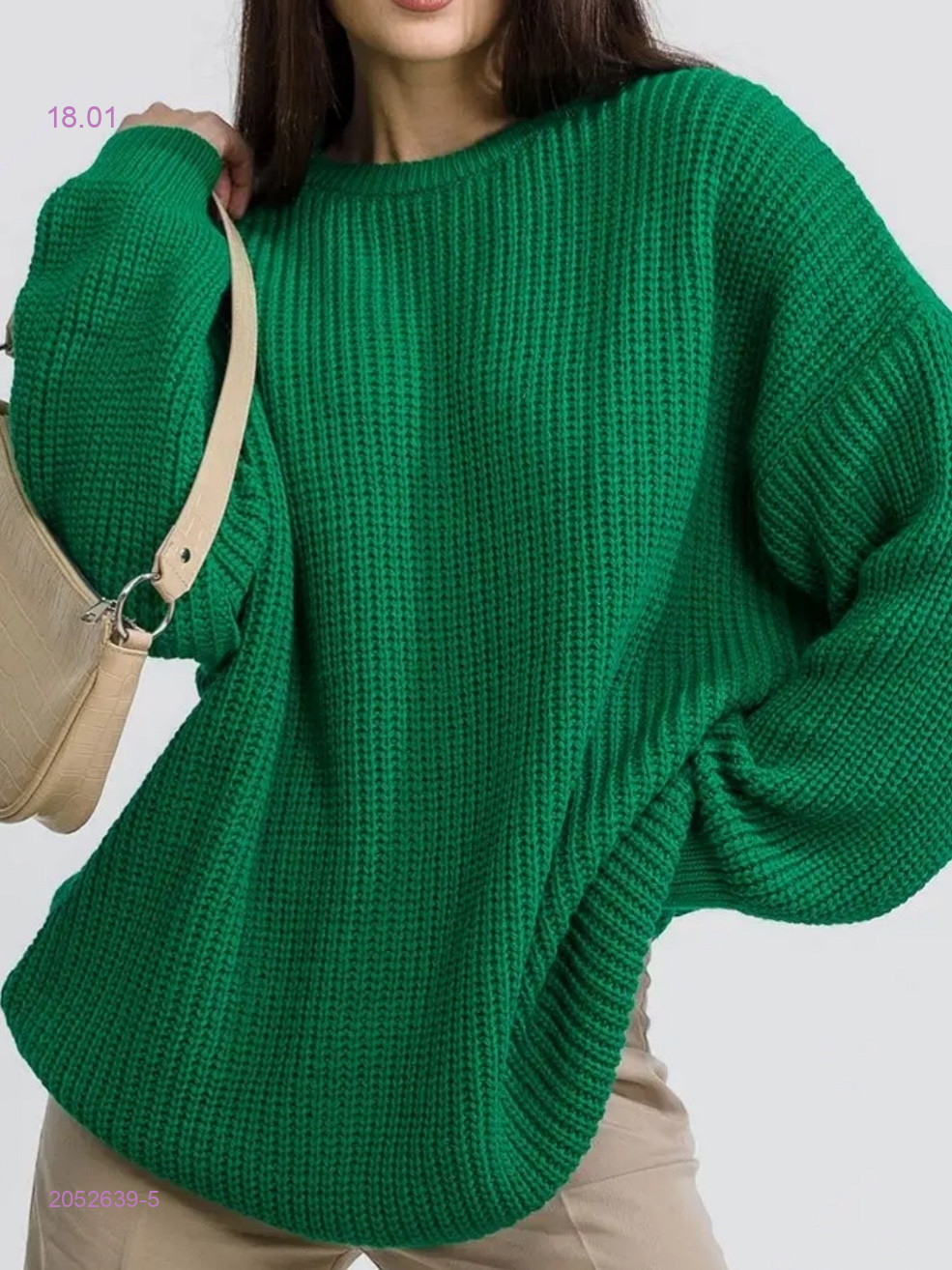 Свитер 2052639-5