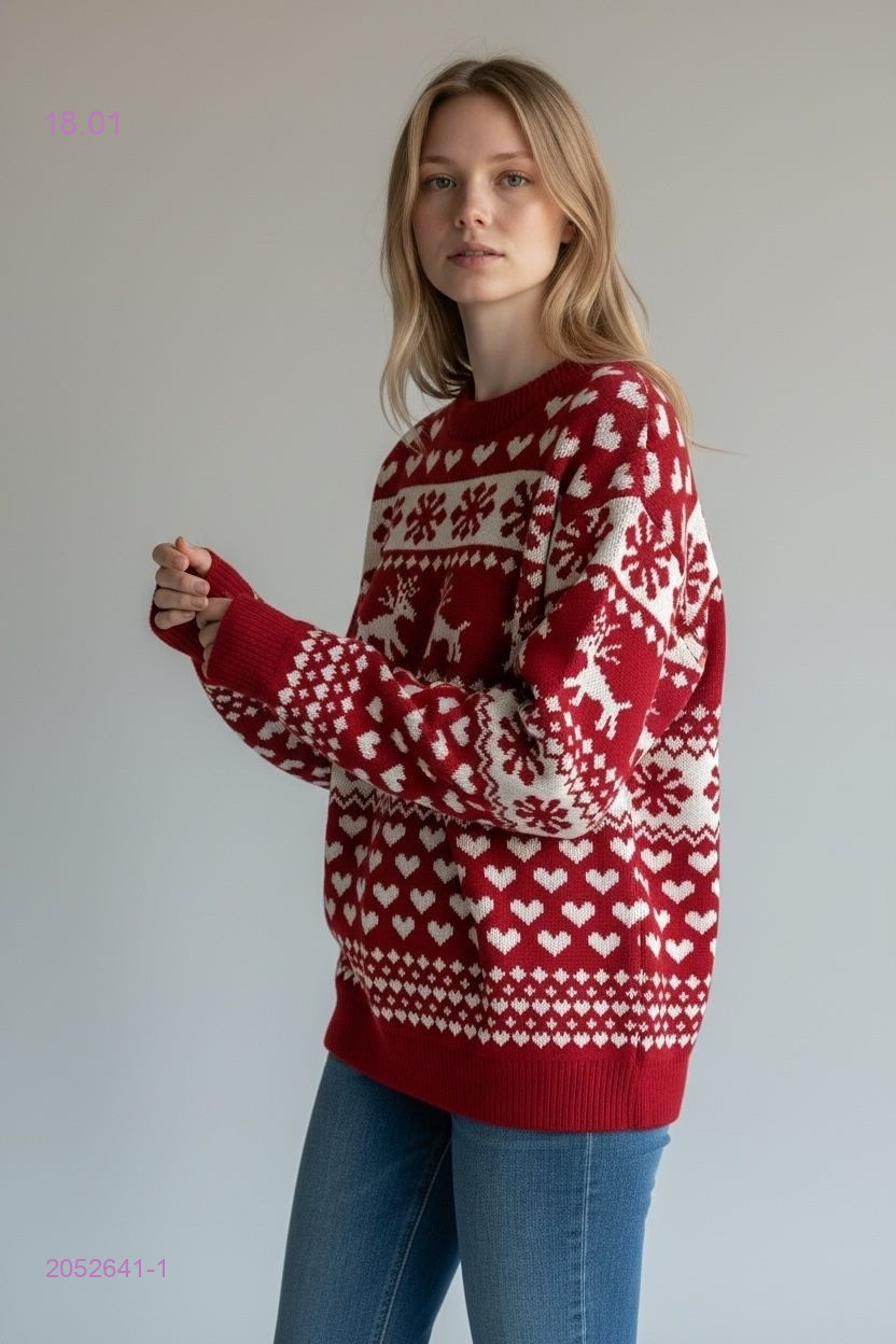 Свитер 2052641-1