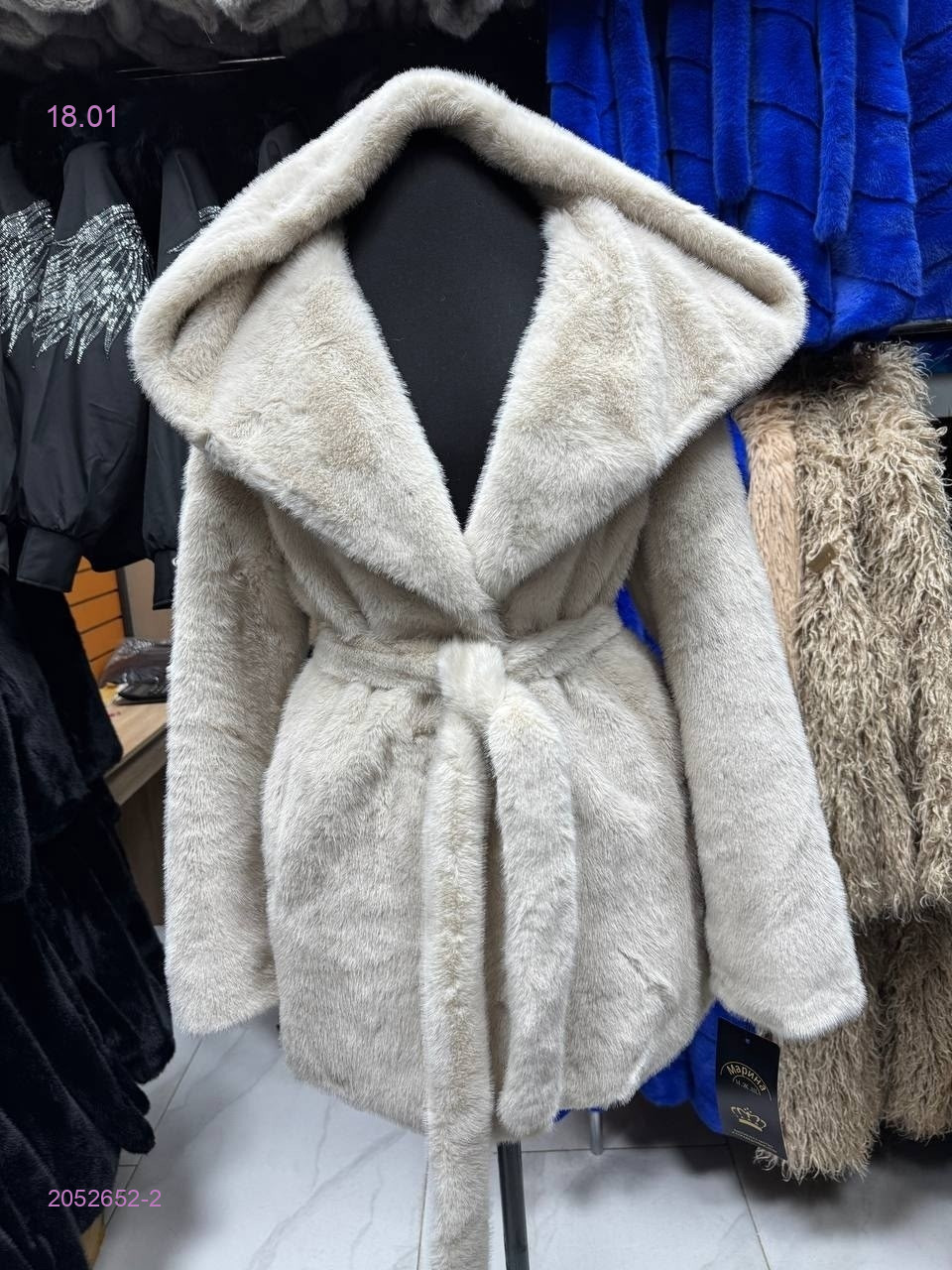 Эко шубка 2052652-2
