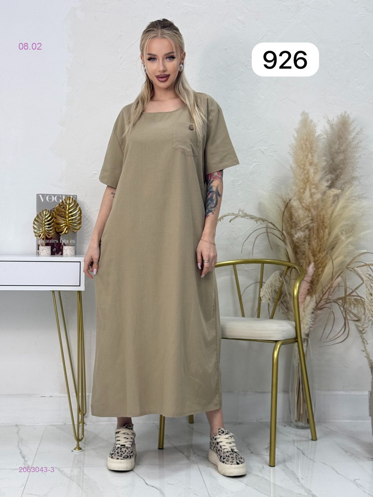 Платье 2063043-3