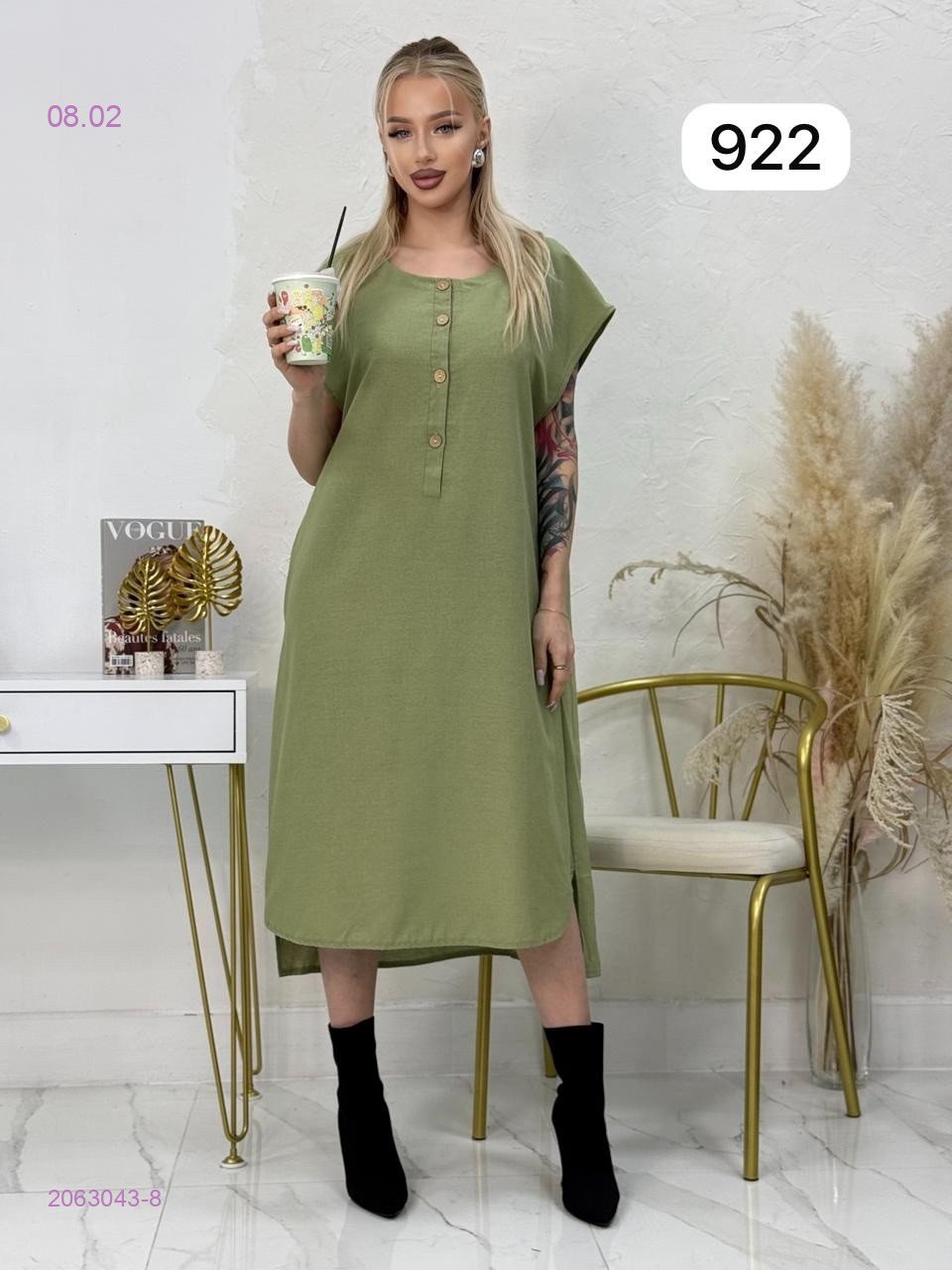Платье 2063043-8
