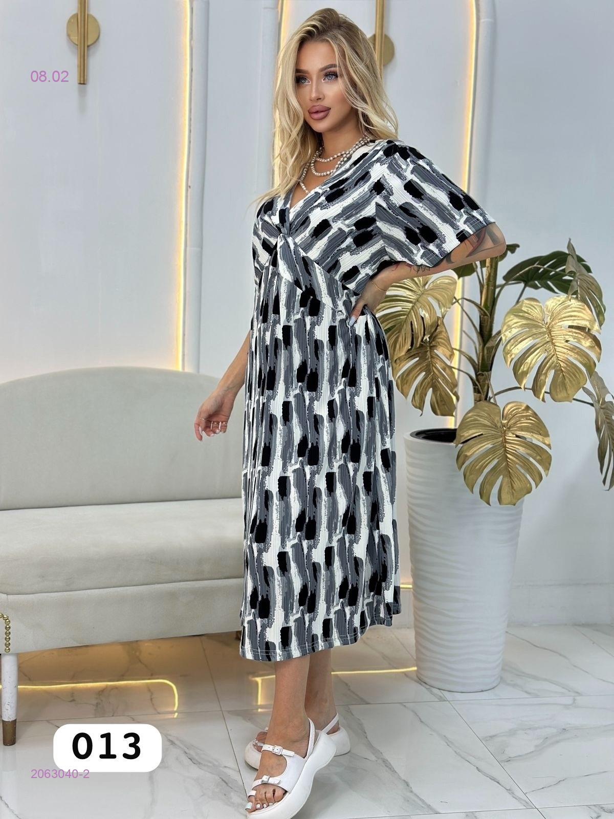 Платье 2063040-2