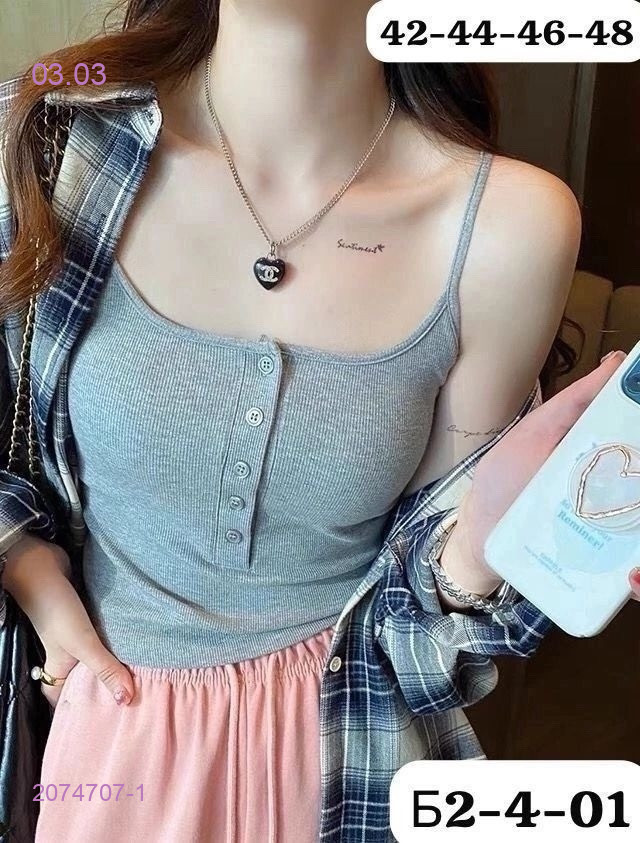 Майка 2074707-1