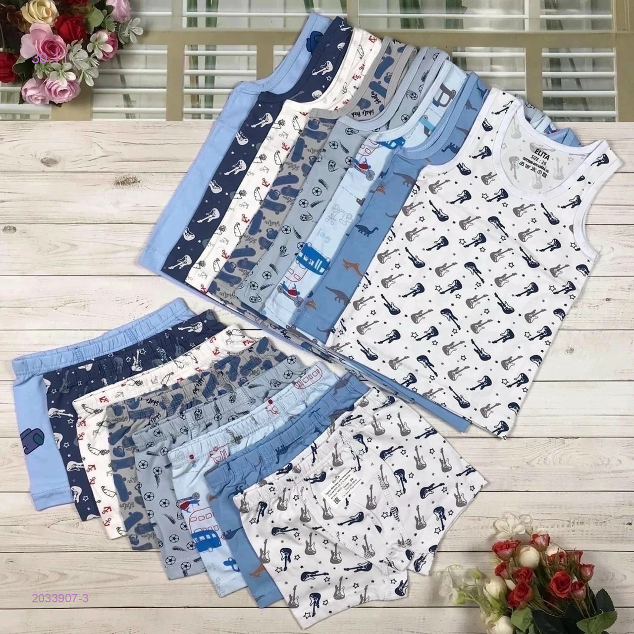 Комплект 5 шт 2033907-3