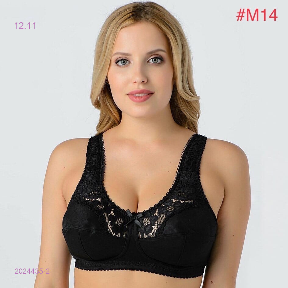 Бюстгальтер 2024435-2