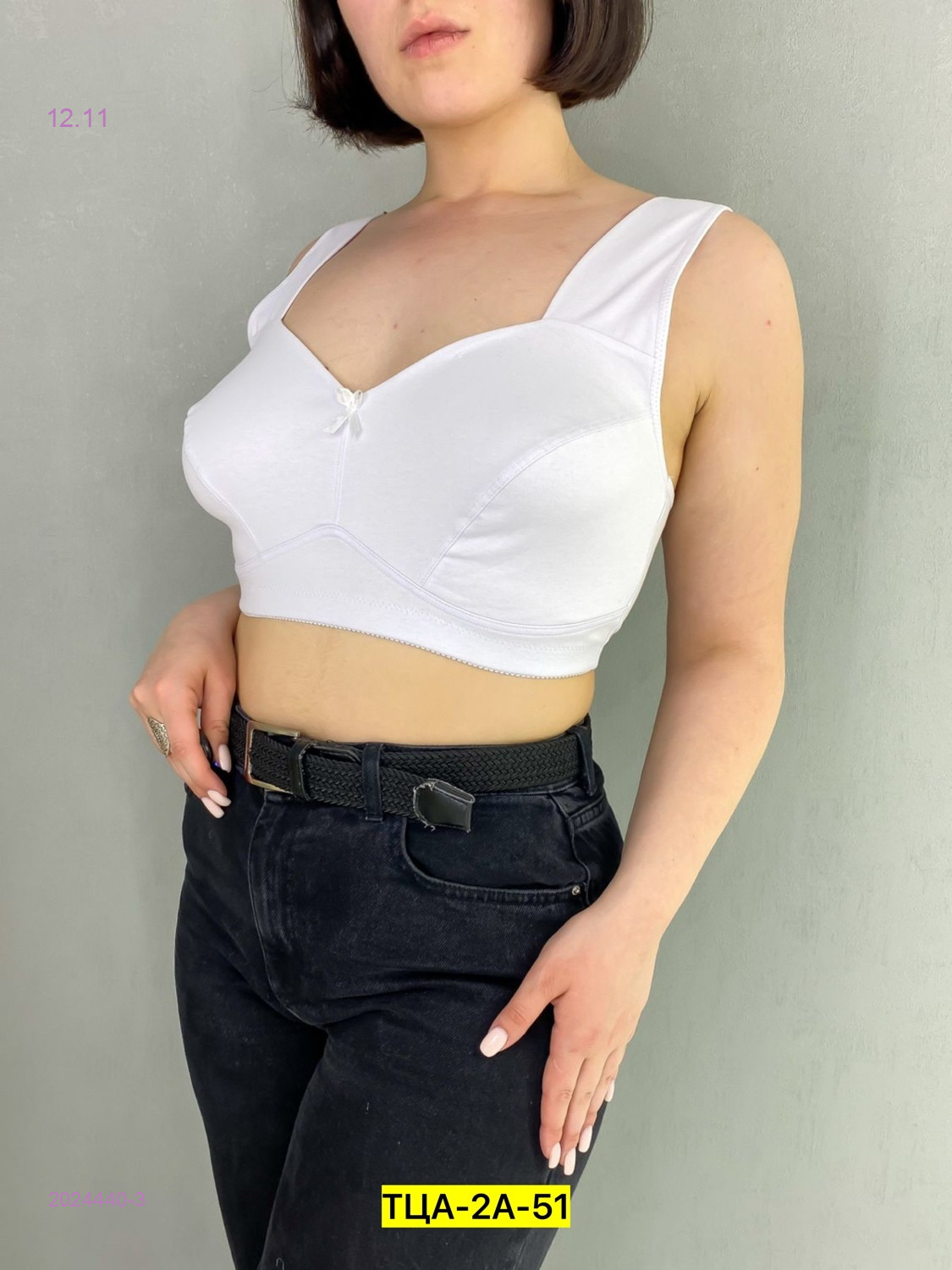 Топик 2024440-3