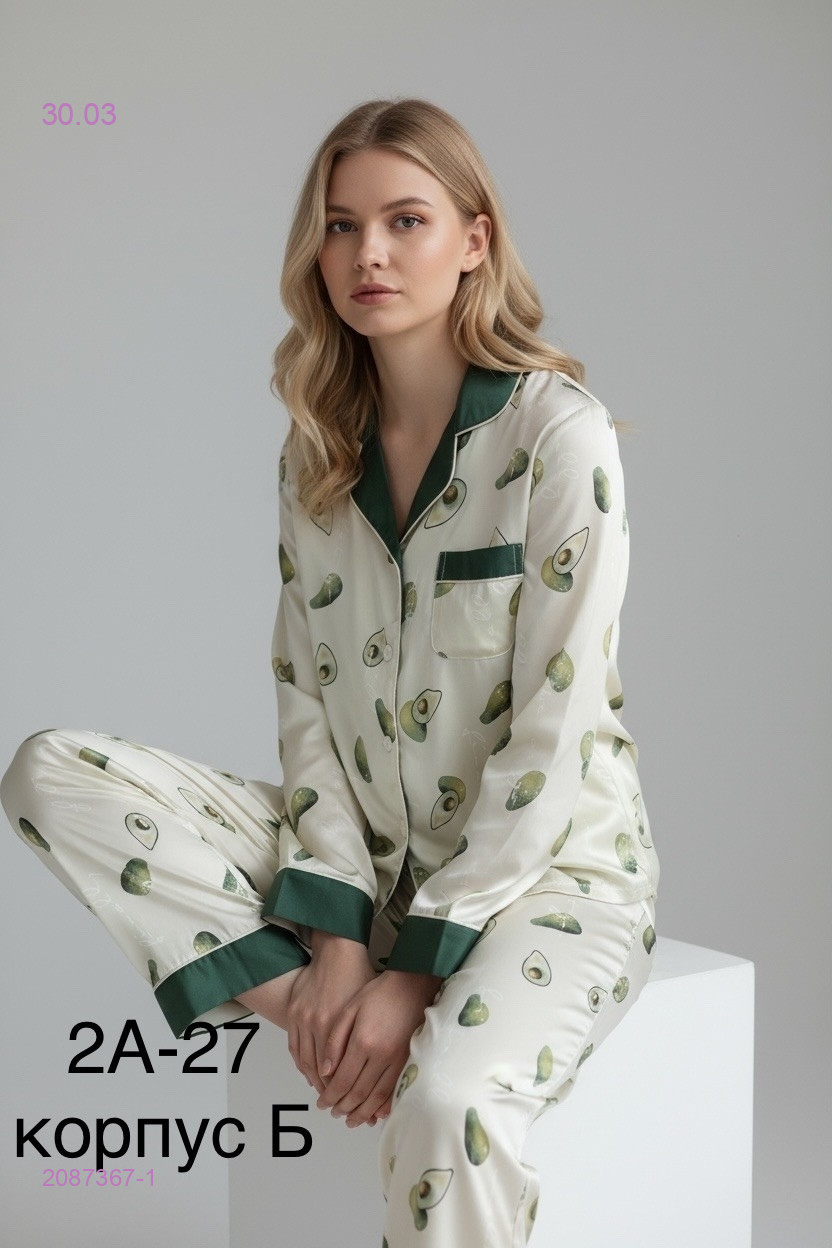 Пижама 2087367-1