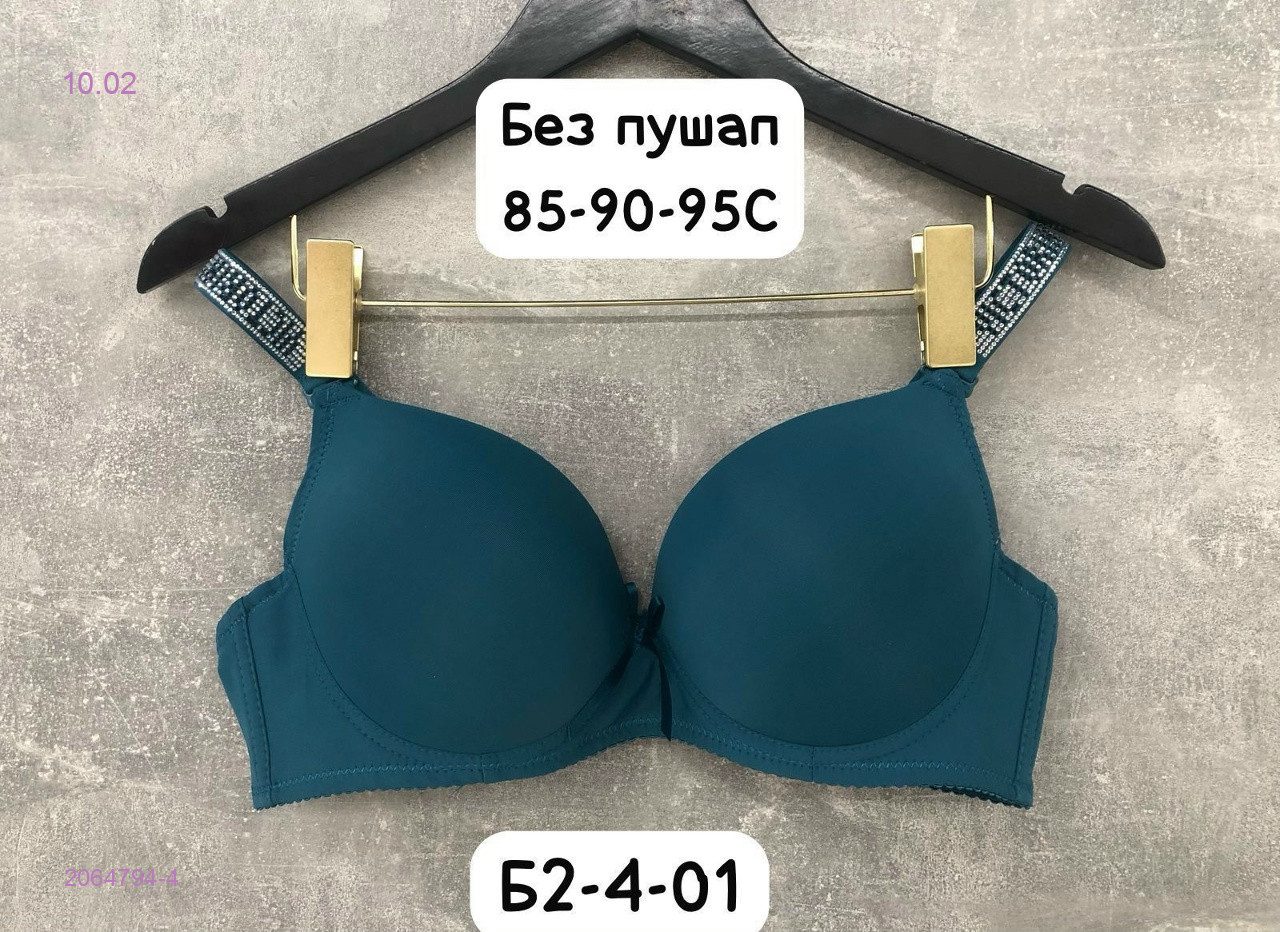 Бюстгальтер 2064794-4