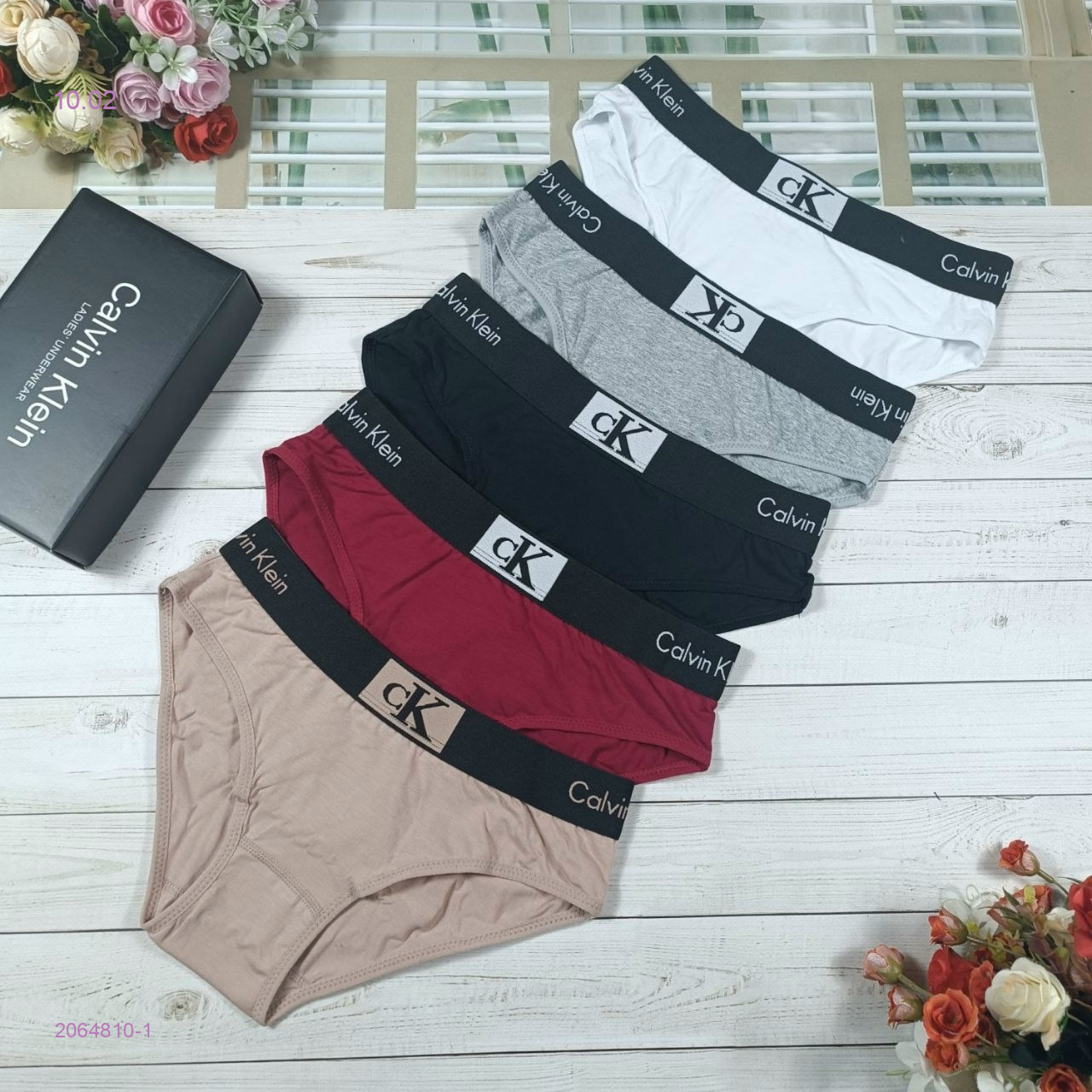 Трусы 5 шт 2064810-1