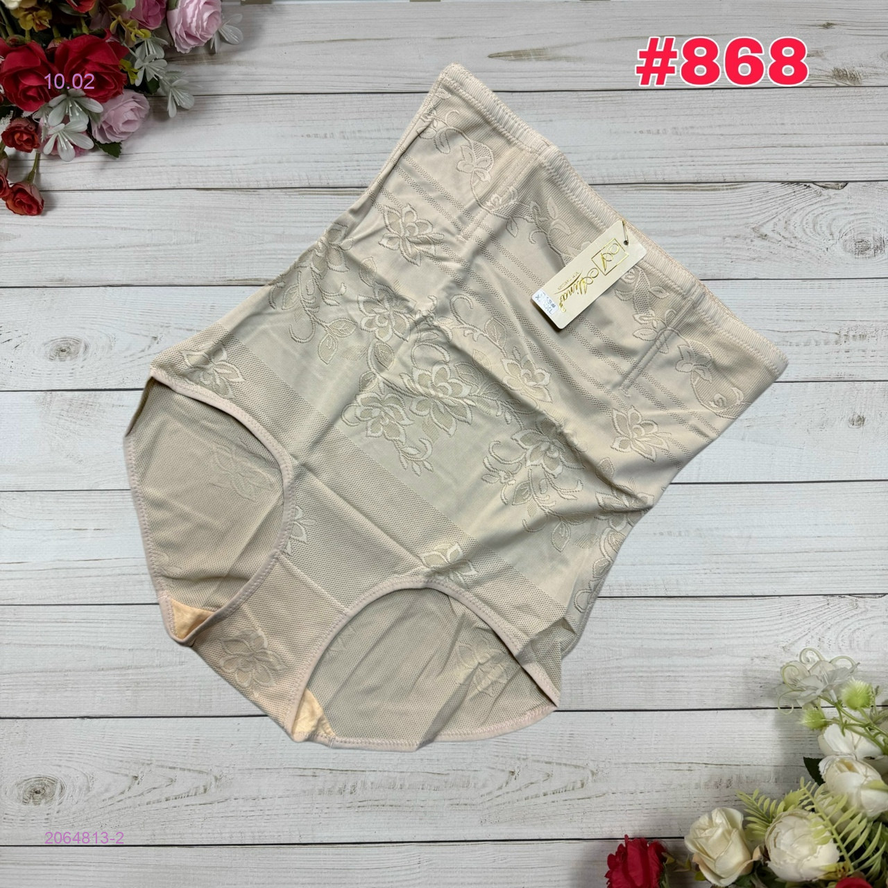 Корректирующее белье 2064813-2