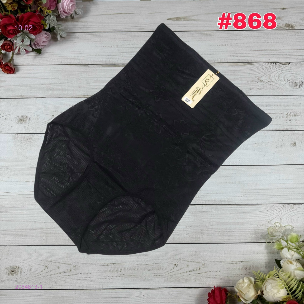 Корректирующее белье 2064813-1