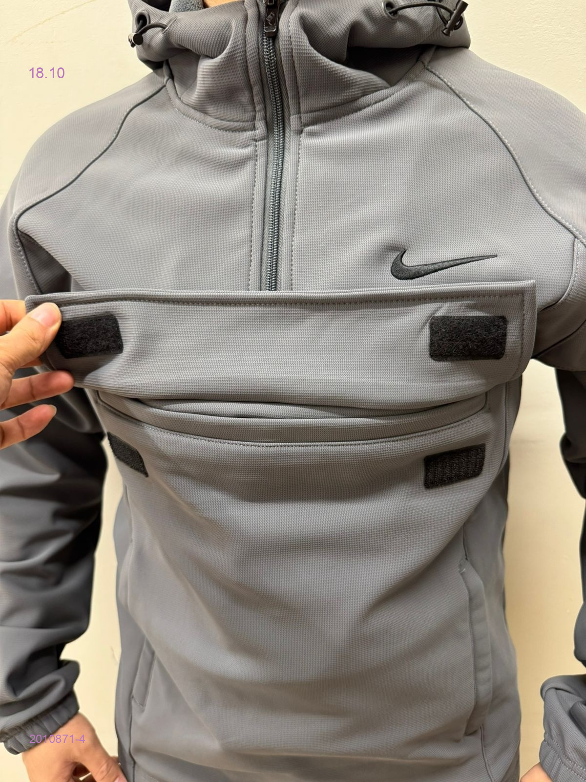 Костюм на флисе 2010871-4