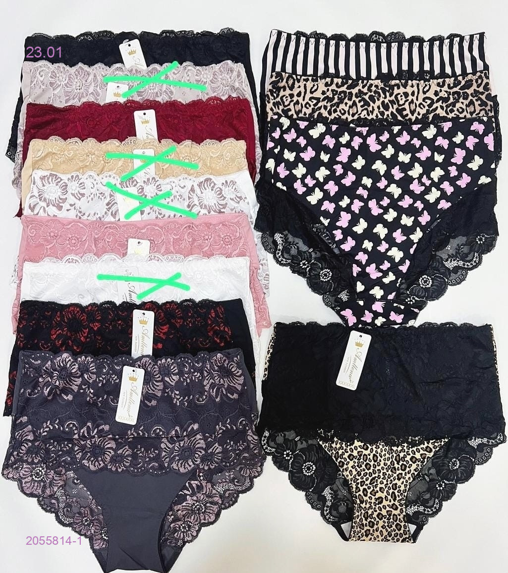 Трусы 5 шт 2055814-1