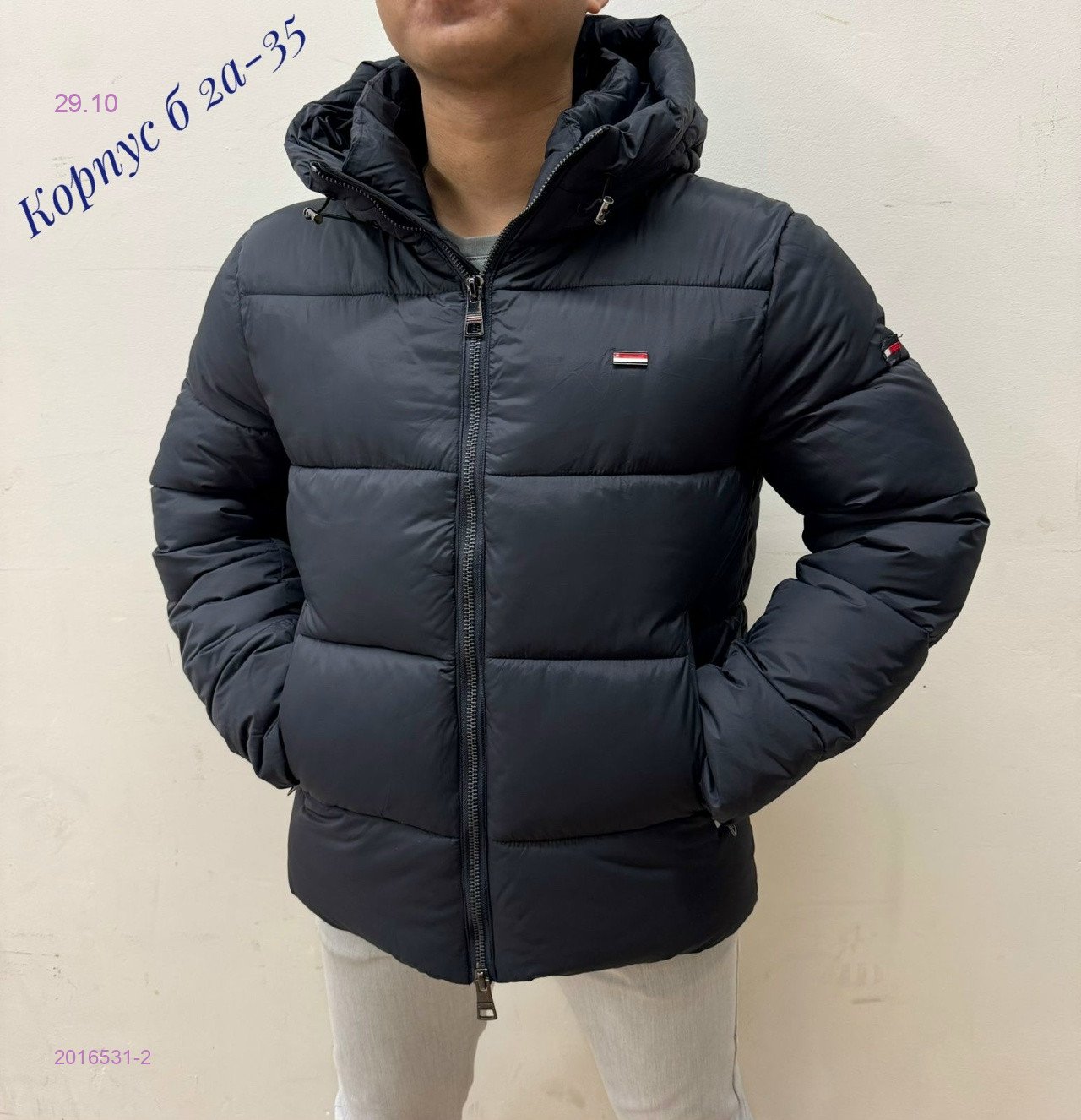 Куртка зима 2016531-2