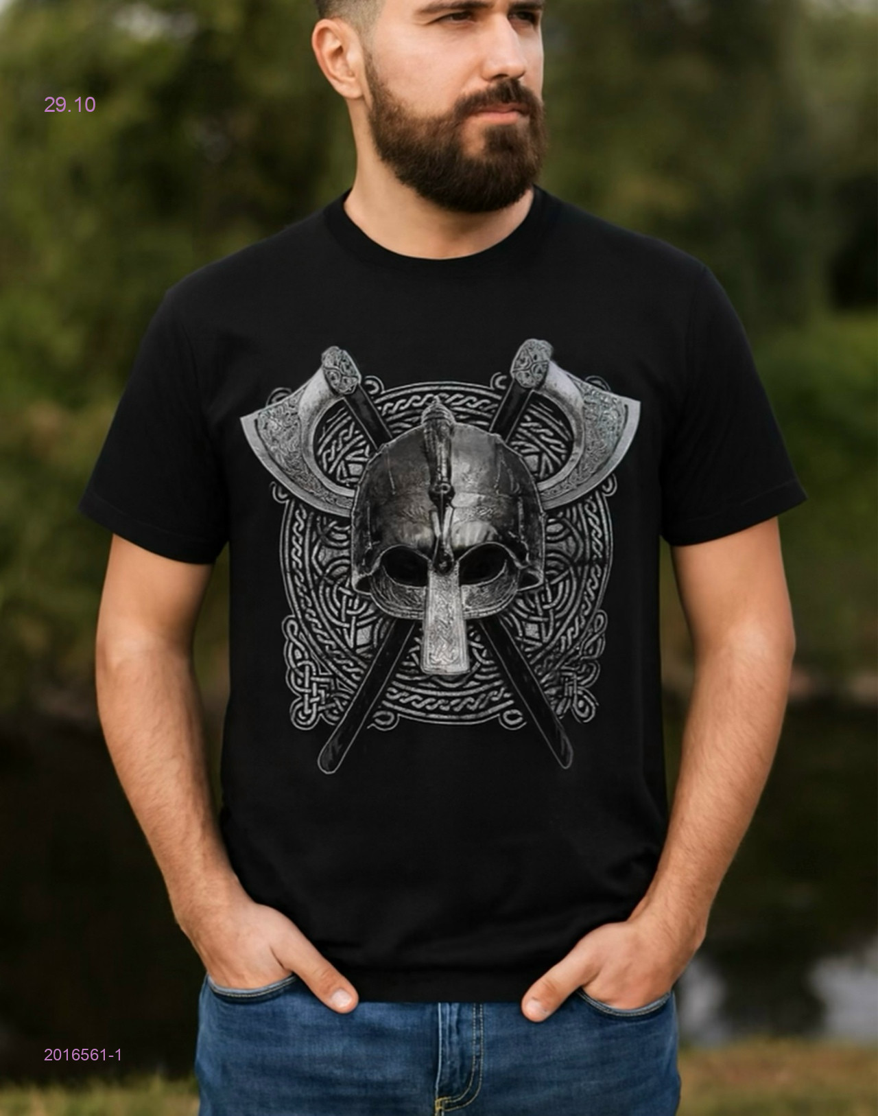 Футболка 2016561-1