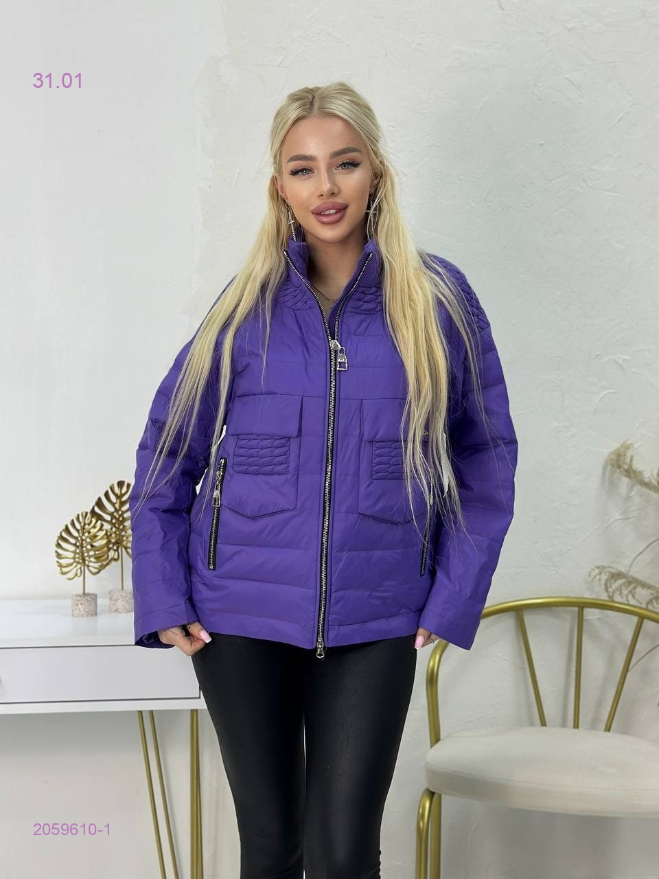 Куртка 2059610-1