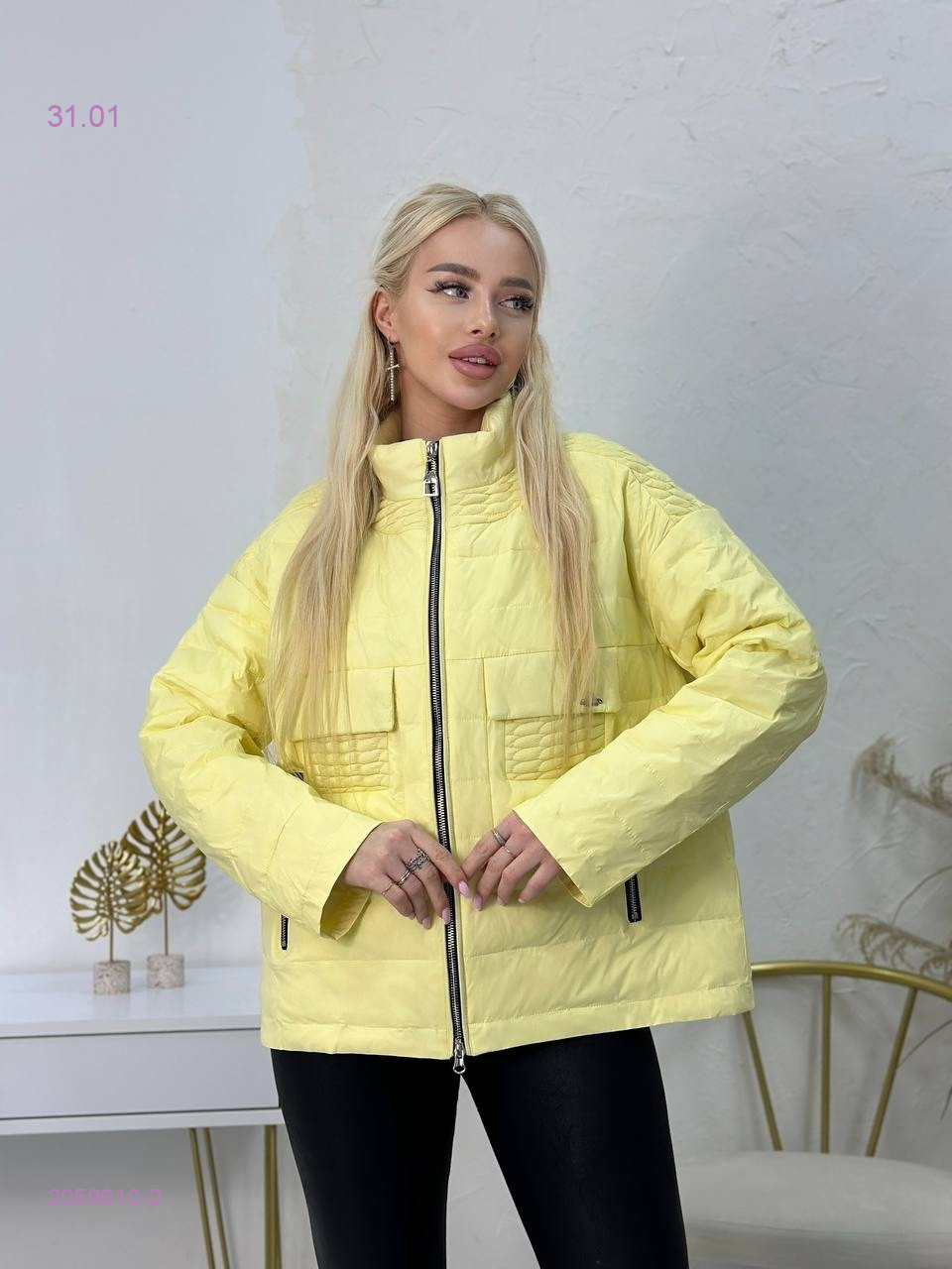 Куртка 2059610-2