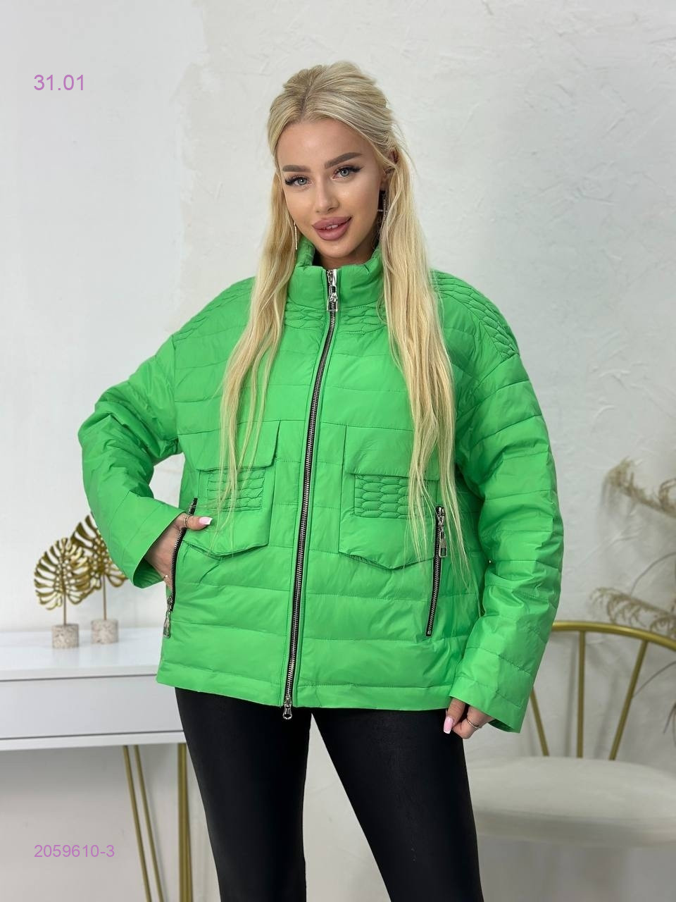 Куртка 2059610-3