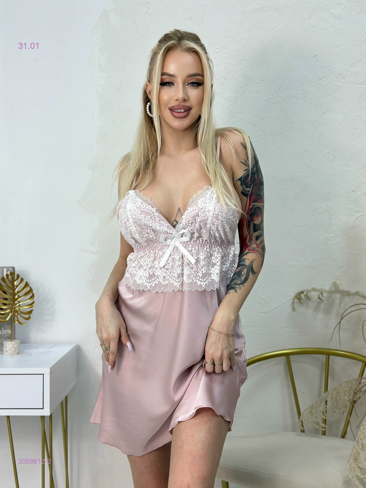 Пижама 2059612-2