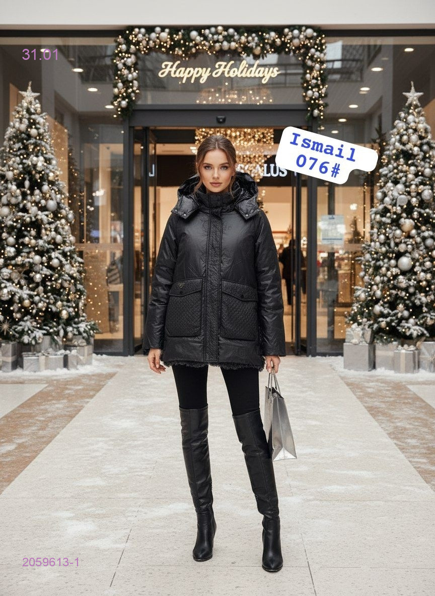 Куртка 2059613-1