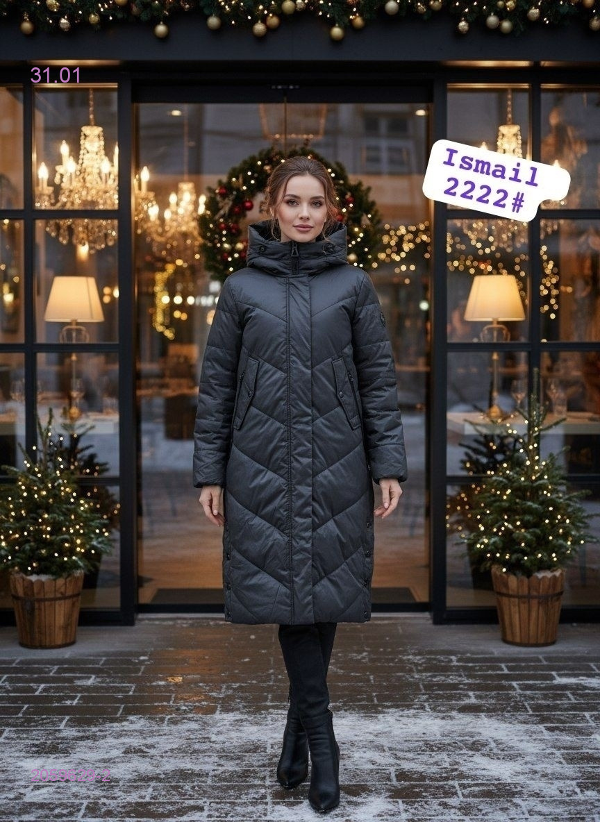 Куртка 2059629-2