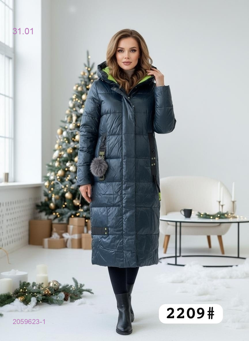 Куртка 2059623-1