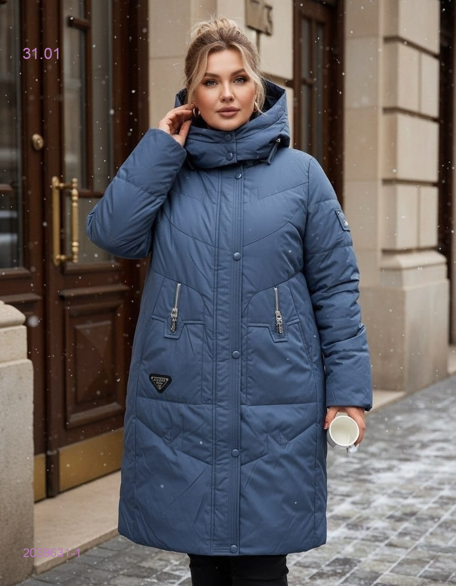 Куртка 2059631-1