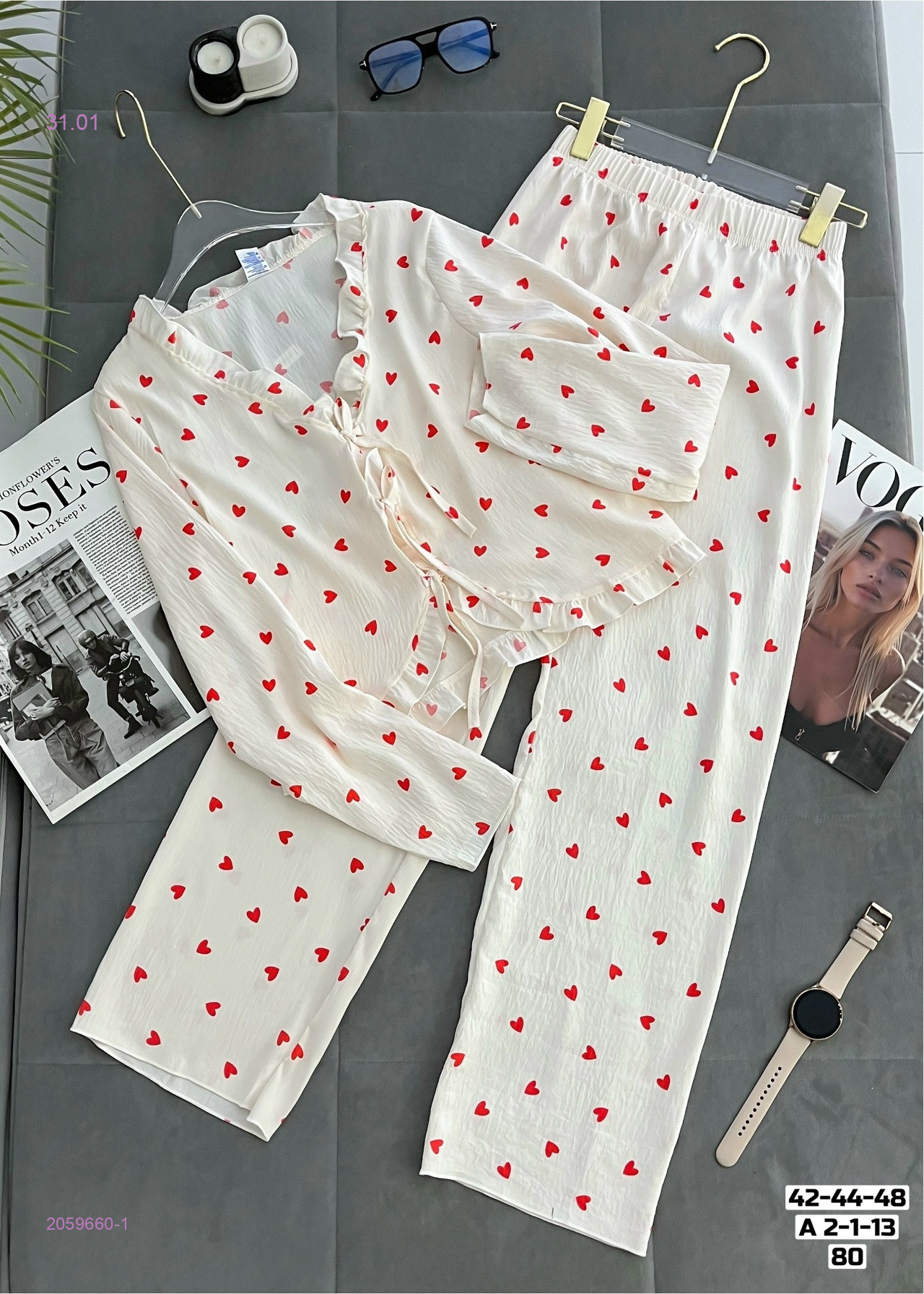 Пижама 2059660-1