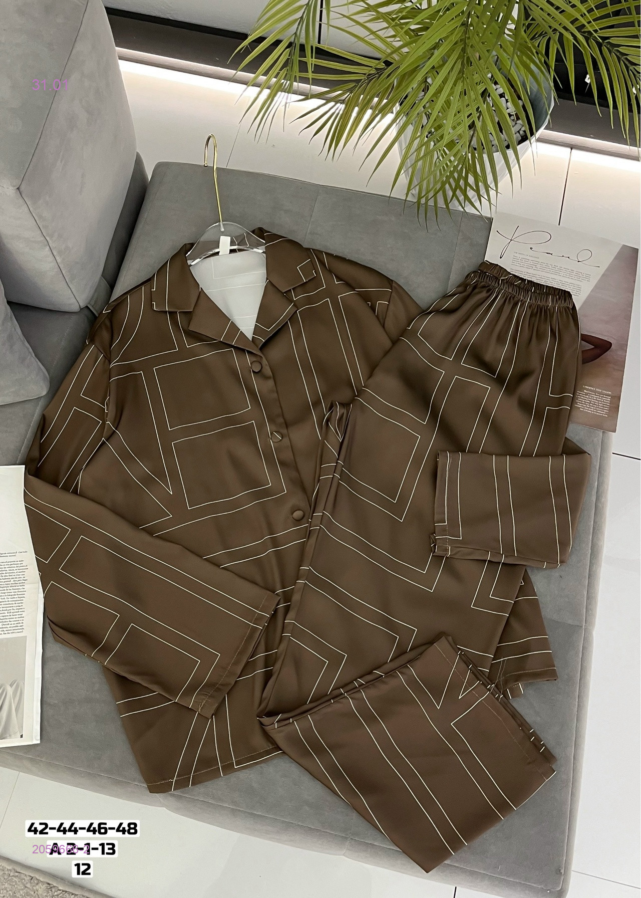 Пижама 2059666-2