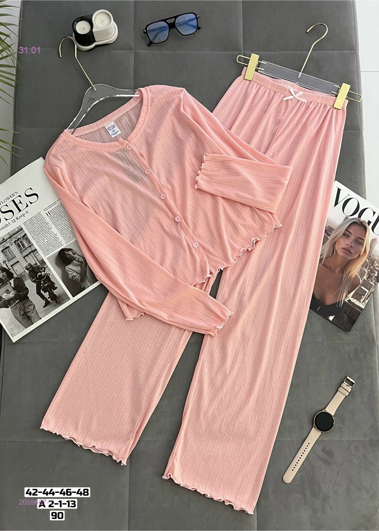 Пижама 2059667-1