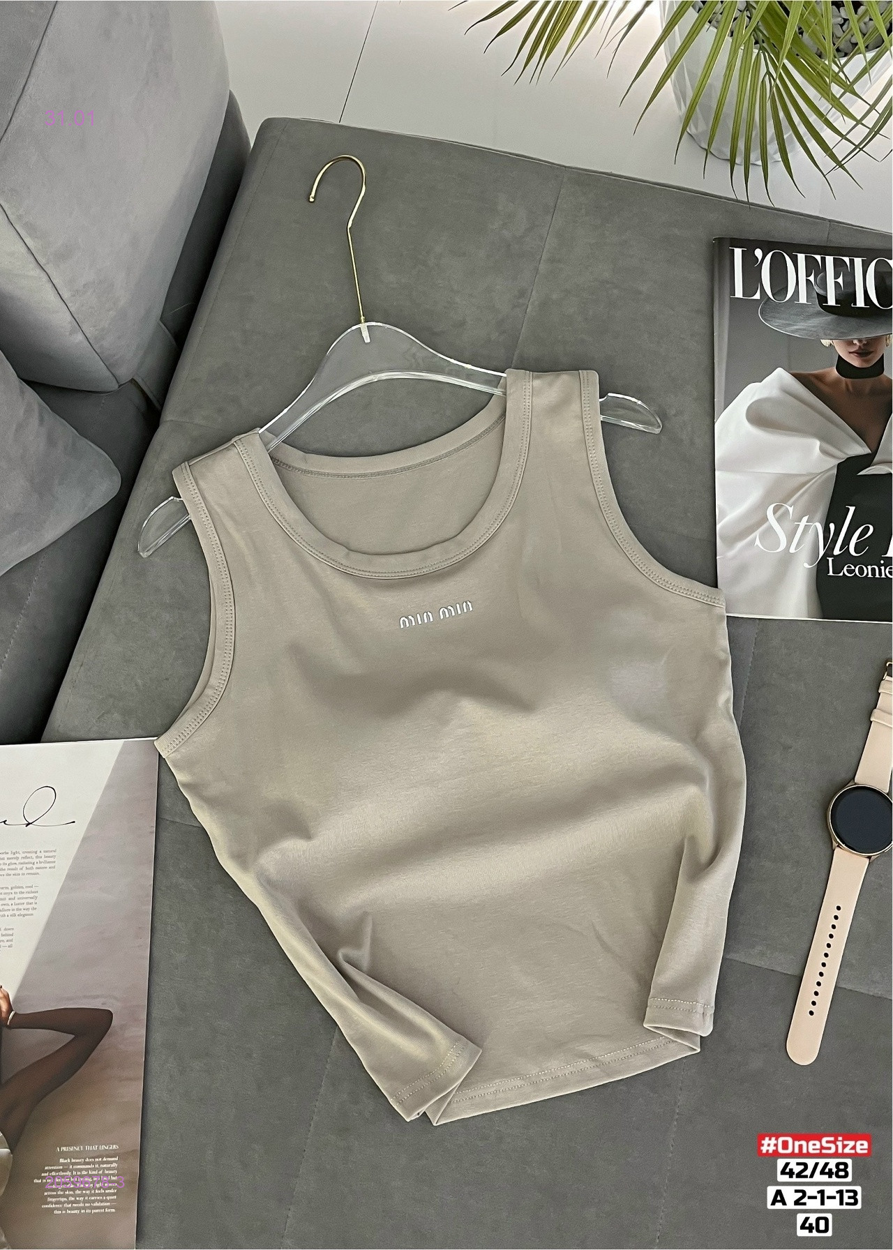 Топ майка 2059678-3