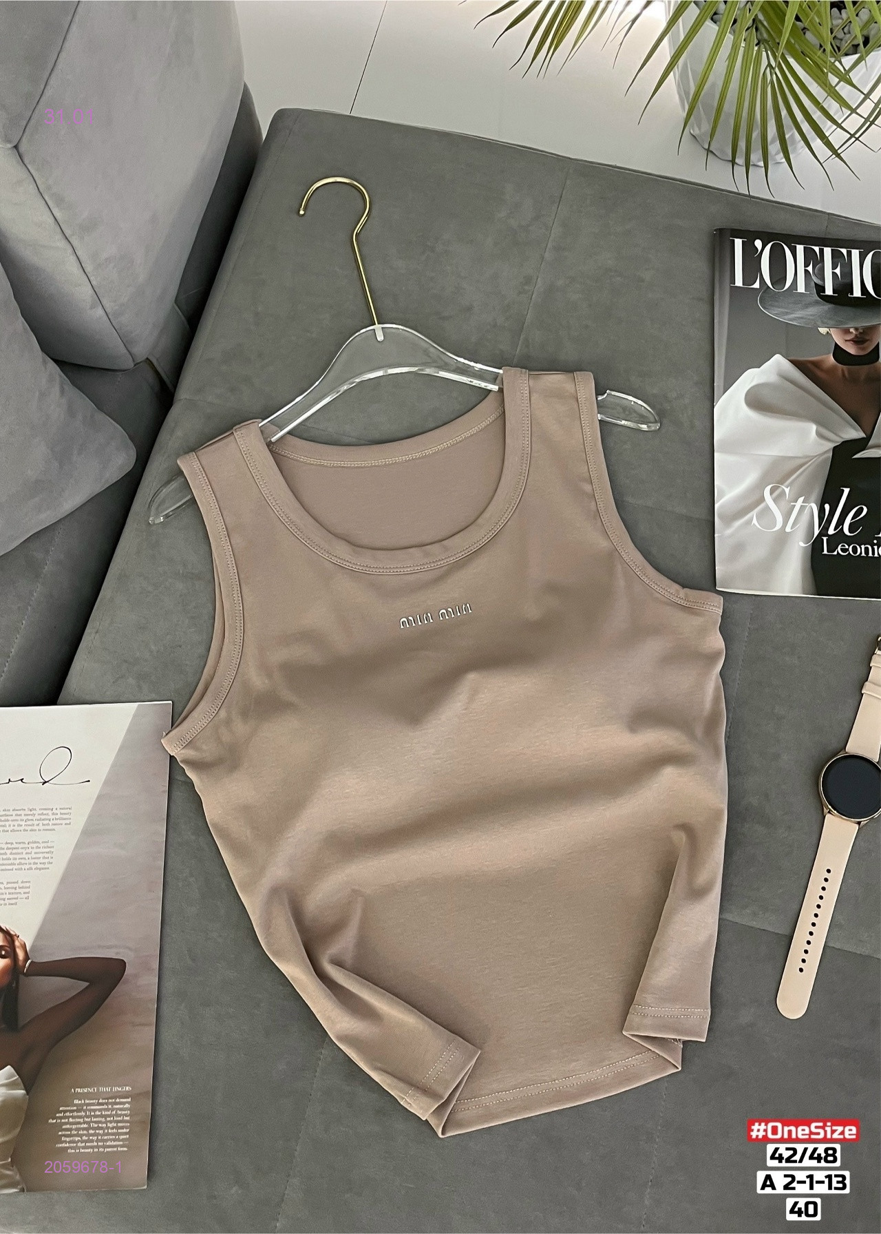 Топ майка 2059678-1