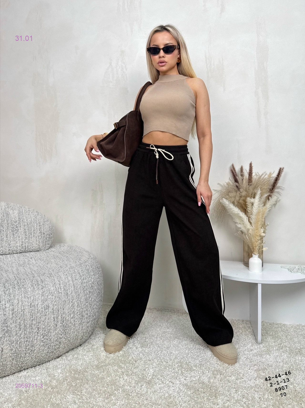 Брюки 2059711-3