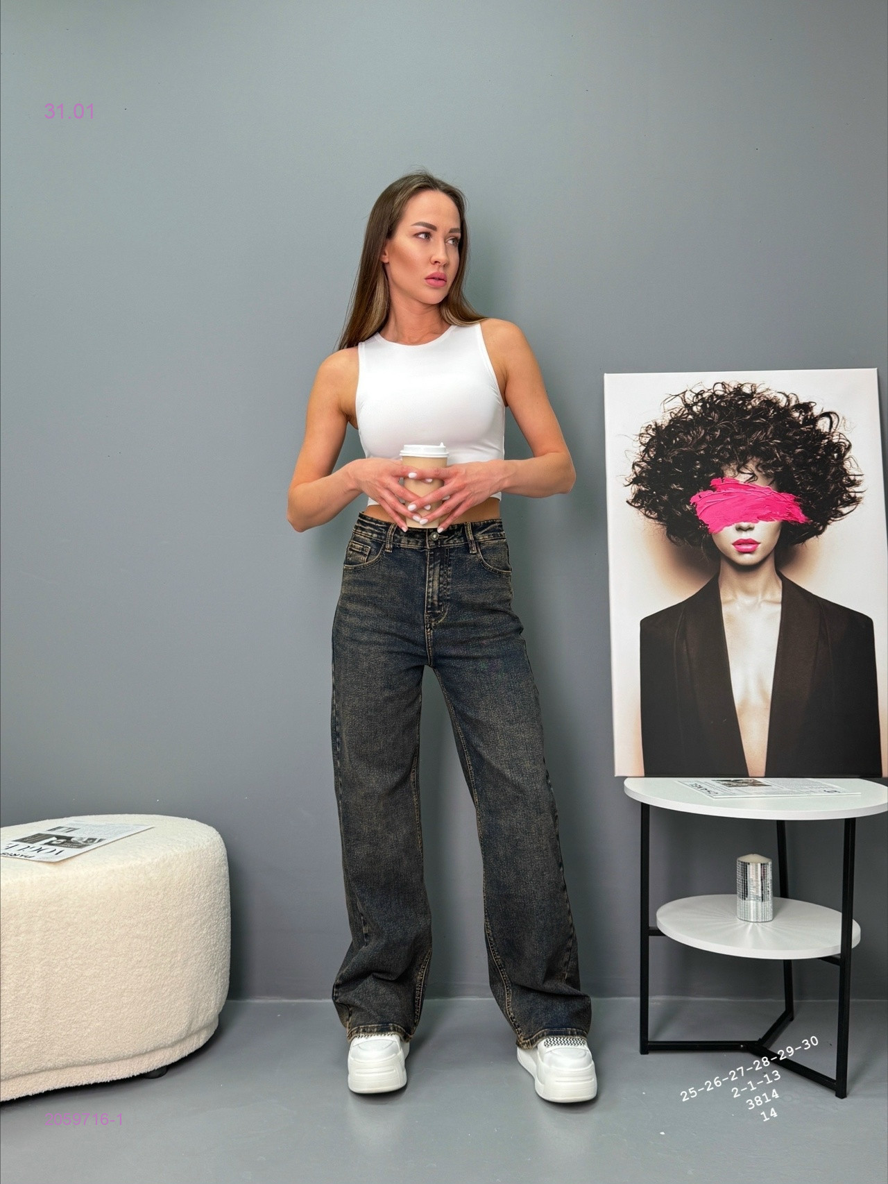 Джинсы бронь 2059716-1