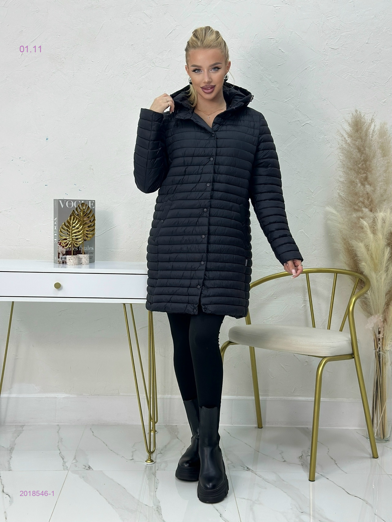 Куртка 2018546-1