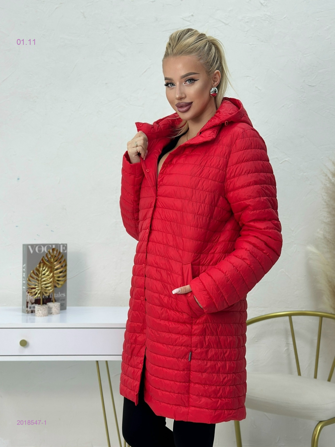 Куртка 2018547-1